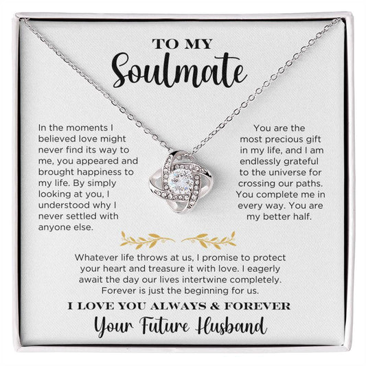 To My Soulmate - "You complete me" - CMS901